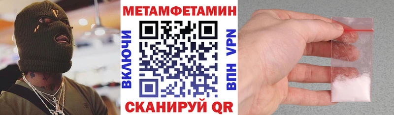 Amphetamine 98%  Череповец 