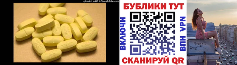 ЭКСТАЗИ DUBAI  купить закладку  Череповец 