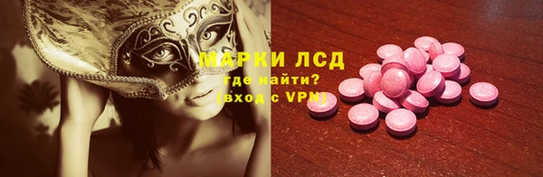 каннабис Богданович