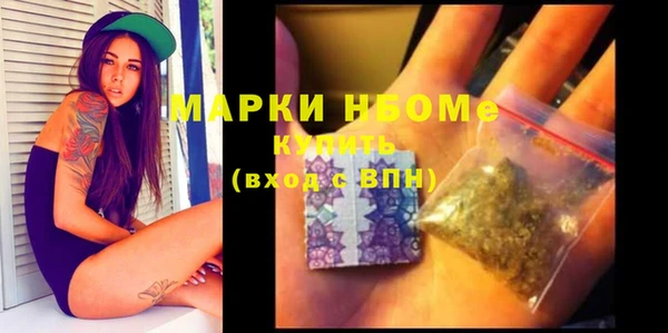 каннабис Богданович
