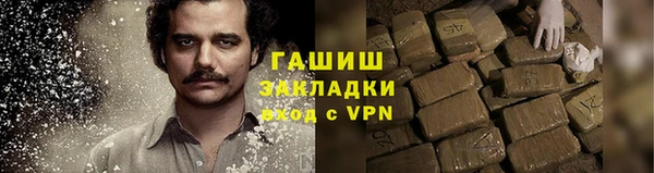 каннабис Богданович