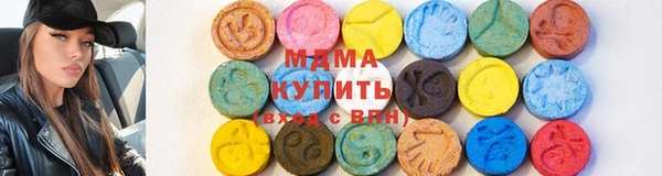 каннабис Богданович