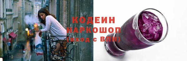 каннабис Богданович