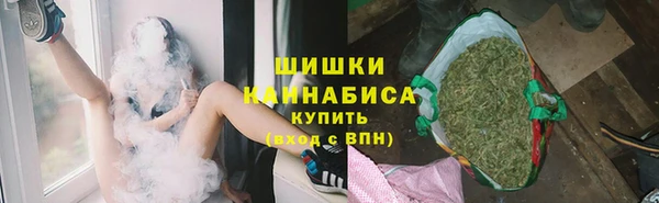 каннабис Богданович