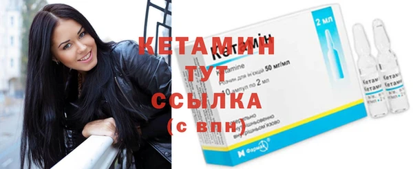 каннабис Богданович