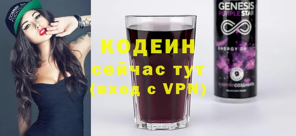 каннабис Богданович