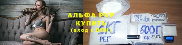 каннабис Богданович