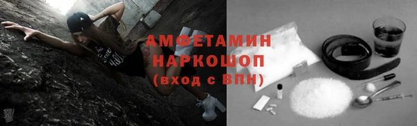 каннабис Богданович