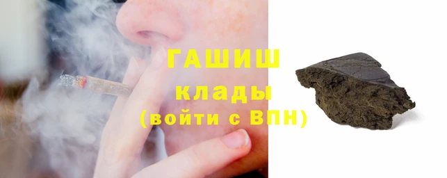 каннабис Богданович