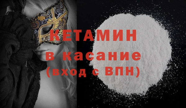каннабис Богданович