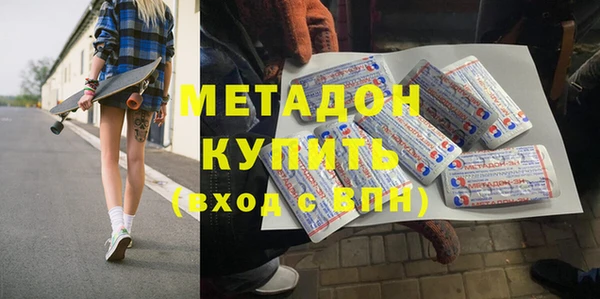 прущая мука Богородск