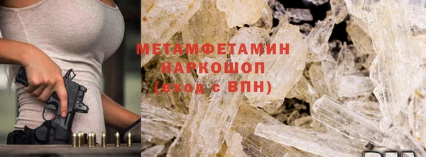 прущая мука Богородск