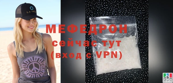 каннабис Богданович