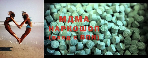 прущая мука Богородск