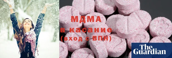 каннабис Богданович