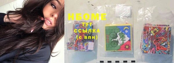 каннабис Богданович